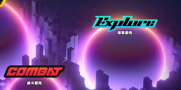 绝区零庞然大布成就怎么做插图3爱奇漫