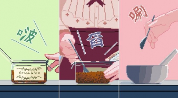 疗愈风ASMR游戏《兽耳红茶馆》将于今秋上市插图5爱奇漫