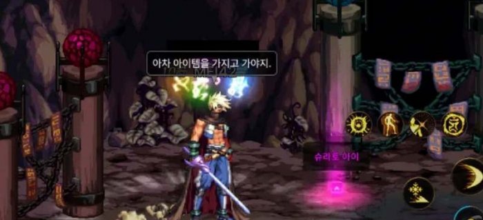 《地下城与勇士起源》骨戒是什么 魔法骨戒装备属性介绍插图3爱奇漫