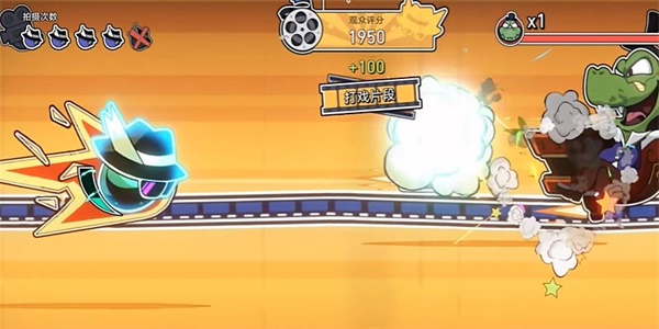 崩坏星穹铁道如狼见参成就怎么拿插图7爱奇漫