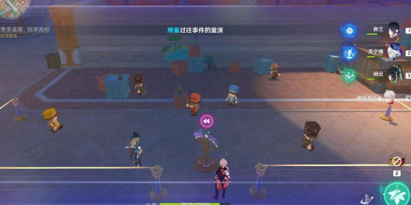 原神4.8版本支线旁白与注脚任务攻略插图35爱奇漫