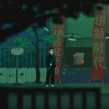 三伏测评：美术演出方面全面进化叙事方面稍显薄弱插图7爱奇漫
