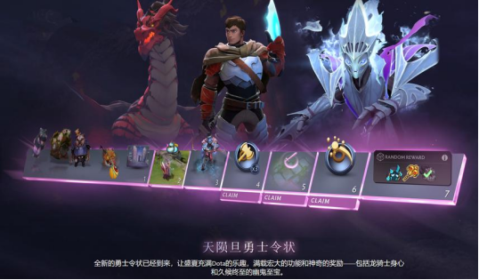 仅有336名员工的Valve,却成为了业内的标杆插图4爱奇漫 仅有336名员工的Valve,却成为了业内的标杆插图4爱奇漫