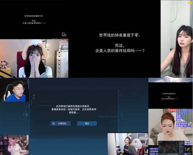 从困境中破而后立，《星球：重启》迎来真正的重启！插图13爱奇漫