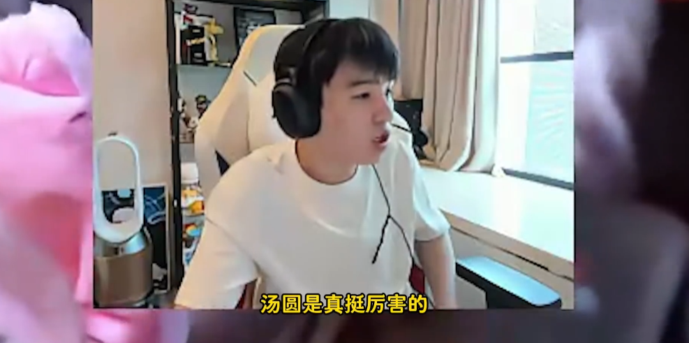 曾被视为小虎接班人，如今带队俯冲展望下赛季，RNG沦为摆烂队！插图7爱奇漫