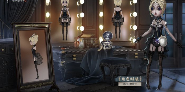 第五人格求生者强度排行插图25爱奇漫
