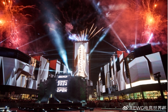 电竞世界杯正式开幕,DOTA2领衔全球电竞交汇沙特插图爱奇漫 电竞世界杯正式开幕,DOTA2领衔全球电竞交汇沙特插图爱奇漫