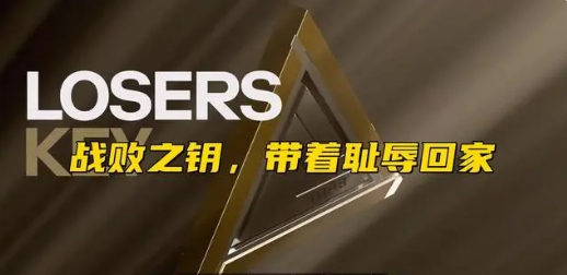 电竞世界杯英雄联盟T1逆转开门红,BLG钥匙全球“首压”插图爱奇漫 电竞世界杯英雄联盟T1逆转开门红,BLG钥匙全球“首压”插图爱奇漫