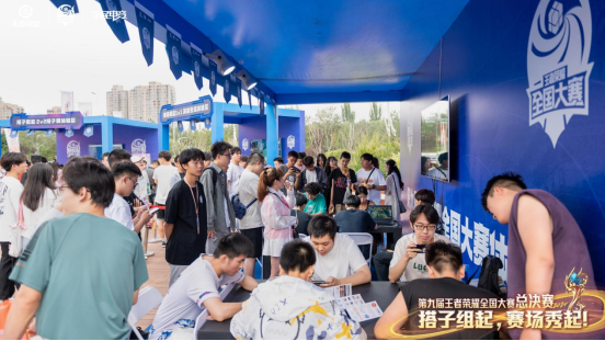 第九届王者荣耀全国大赛画上句号,阿里巴巴 PKO 夺得企业组冠军插图8爱奇漫 第九届王者荣耀全国大赛画上句号,阿里巴巴 PKO 夺得企业组冠军插图8爱奇漫