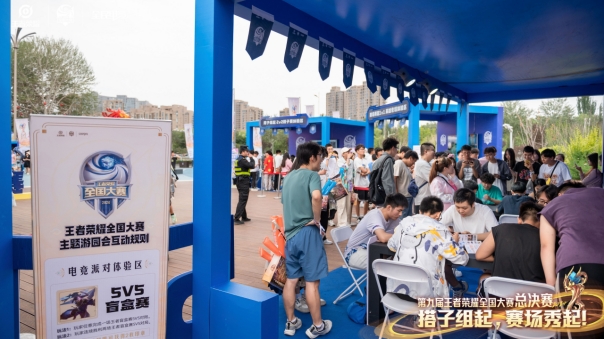 第九届王者荣耀全国大赛画上句号,阿里巴巴 PKO 夺得企业组冠军插图12爱奇漫 第九届王者荣耀全国大赛画上句号,阿里巴巴 PKO 夺得企业组冠军插图12爱奇漫