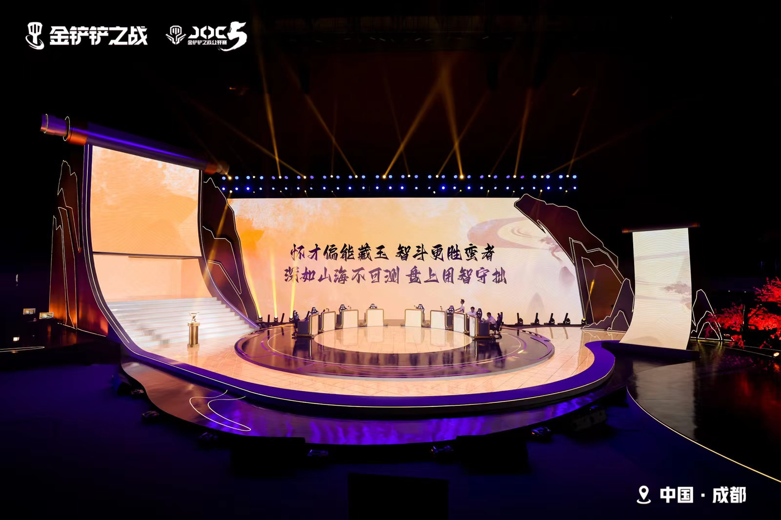 绘卷奇遇,弈战成名!祈愿丶屠毅夺得JOC5冠军,直通全球总决赛插图14爱奇漫 绘卷奇遇,弈战成名!祈愿丶屠毅夺得JOC5冠军,直通全球总决赛插图14爱奇漫