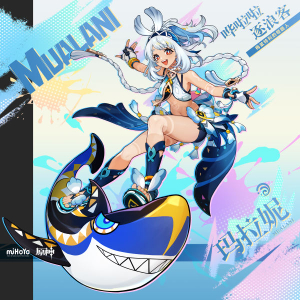 原神玛拉尼角色介绍插图3爱奇漫