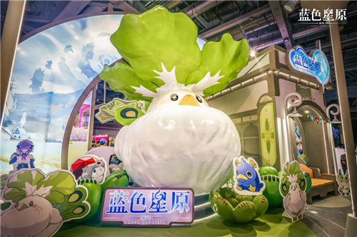 幻想大世界RPG《蓝色星原：旅谣》首次亮相Bilibili World 2024插图1爱奇漫