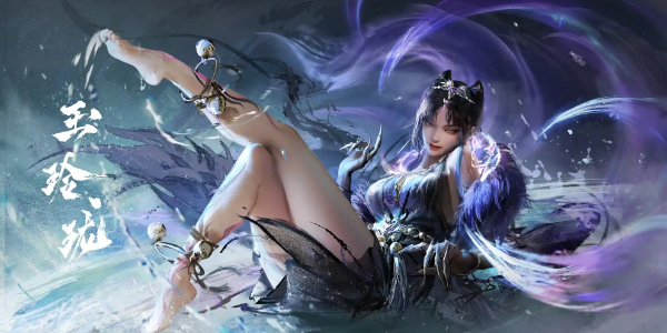 永劫无间手游角色有哪些插图31爱奇漫
