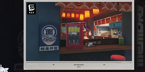 绝区零六分街乐于助人奖章怎么获得插图7爱奇漫