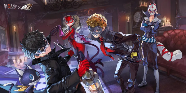 第五人格p5r联动第一弹插图1爱奇漫