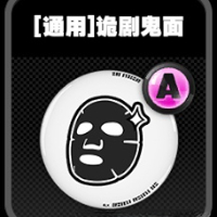 绝区零鸣徽介绍通用插图23爱奇漫