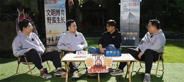 出道即巅峰！7月16日公测的《世界启元》，凭什么掀起SLG品类变革？插图27爱奇漫