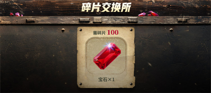 PUBG七月网页活动《绝地寻梦记：身临奇境》盛大开启插图11爱奇漫