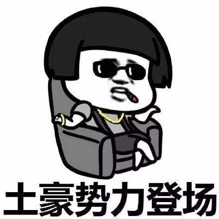 好玩的策略并不贵，《世界启元》引领SLG进入新时代插图11爱奇漫