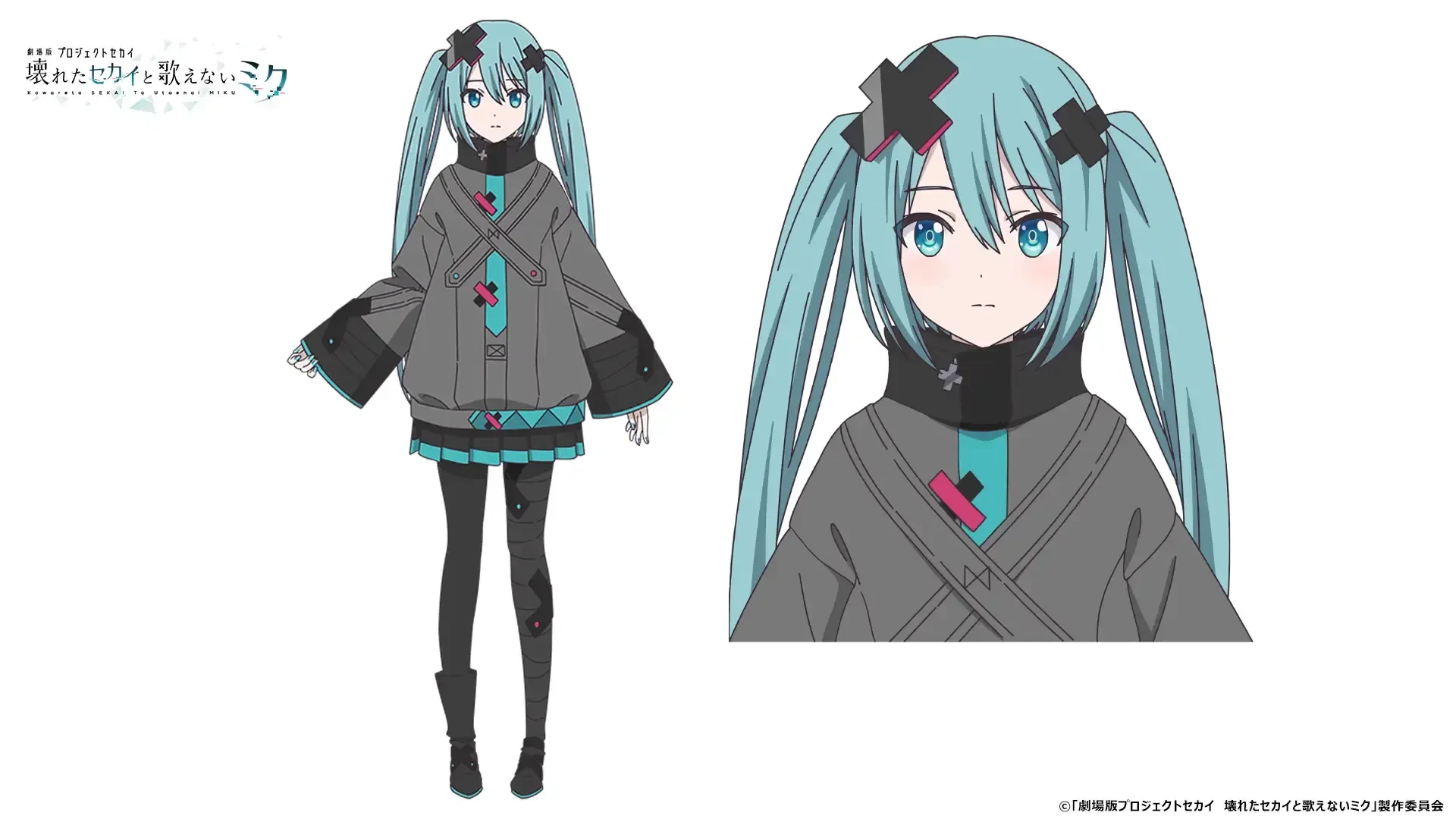 动画电影《世界计划 崩坏的SEKAI与无法歌唱的MIKU》预告上映!插图5爱奇漫