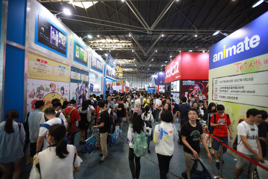 CCG EXPO20周年，引爆动漫游戏产业“魔都效应”插图5爱奇漫