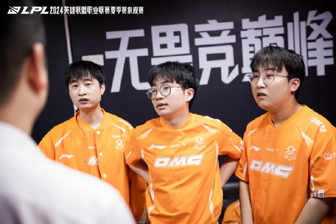 LPL常规赛大局已定,登峰组七队晋级形势明朗,NIP基本倒数第一!插图6爱奇漫 LPL常规赛大局已定,登峰组七队晋级形势明朗,NIP基本倒数第一!插图6爱奇漫