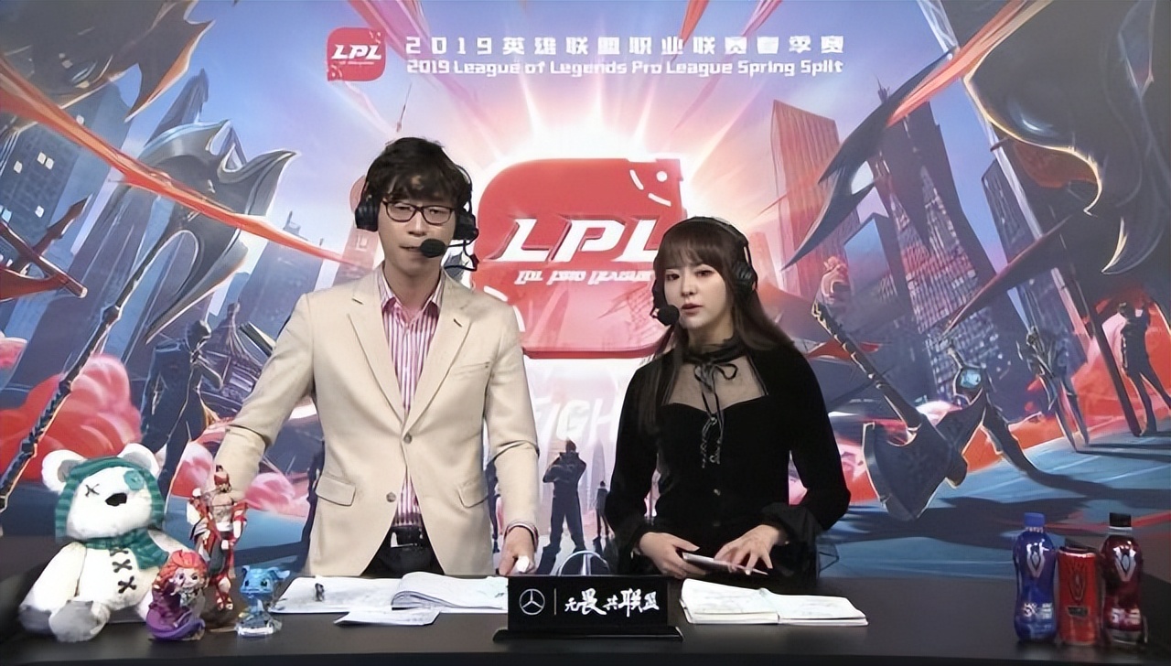 LPL解说Kris被曝离职！重提手机事件发博哭诉：我真的委屈太久了插图1爱奇漫