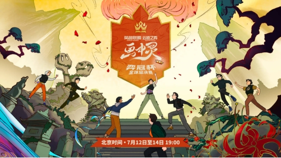 TOC史上首位双冠传奇诞生,阿豪丶高子豪将领衔出征全球总决赛插图24爱奇漫 TOC史上首位双冠传奇诞生,阿豪丶高子豪将领衔出征全球总决赛插图24爱奇漫