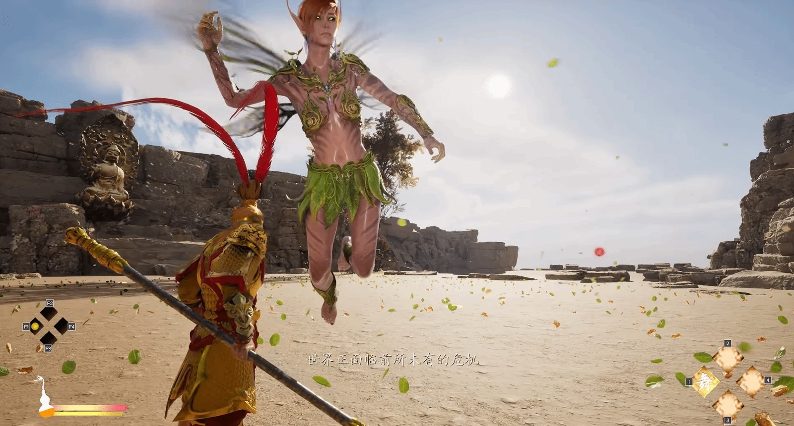 《虚幻大圣之悟空腾挪》在Steam发售 仅售16.66元插图5爱奇漫