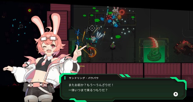 《X Invader》登陆Steam 吸幸类型肉鸽射击插图9爱奇漫