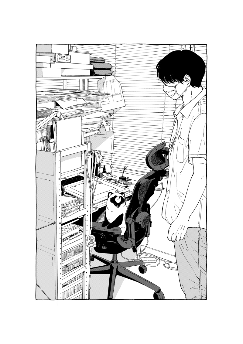 漫画《雨天遇见狸 / 和雨·和你》宣布改编电视动画，公开先导视觉图!插图5爱奇漫