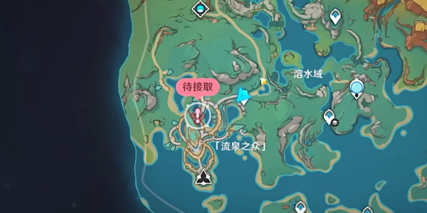 原神神秘岛的真相任务怎么完成插图3爱奇漫