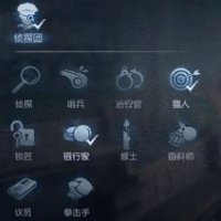 第五人格模仿者游戏爆料插图5爱奇漫