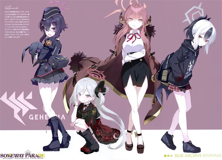 (C101) [QP：flapper (さくら小春、小原トメ太)] SOMEWAY PARADE (よろず)插图7爱奇漫