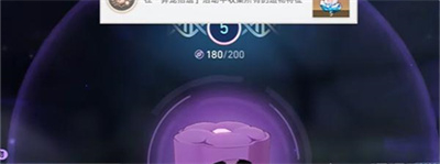 《崩坏星穹铁道》微物之神成就获得攻略插图11爱奇漫