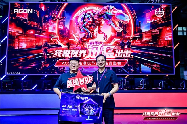 FUN肆嗨 潮好玩 AGON爱攻超级潮玩节落地CJ2024插图13爱奇漫