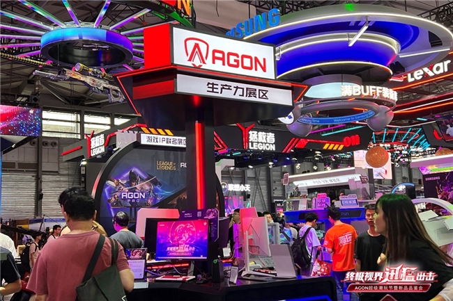 FUN肆嗨 潮好玩 AGON爱攻超级潮玩节落地CJ2024插图21爱奇漫
