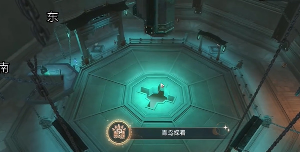 崩坏星穹铁道2.4开拓任务明霄竞武试锋芒上攻略插图33爱奇漫