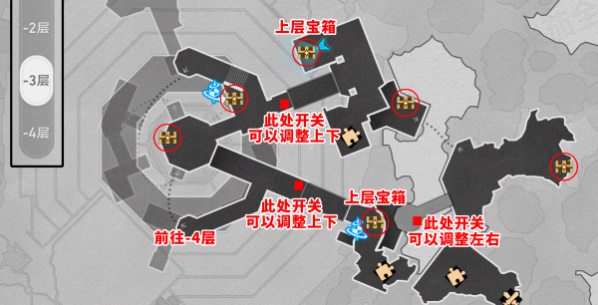 崩坏星穹铁道2.4版本幽囚狱全宝箱收集攻略插图9爱奇漫