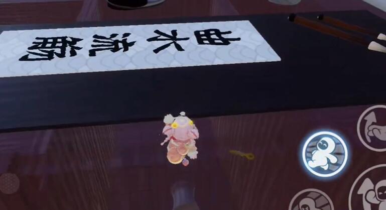 元梦之星如何通关团年夜插图3爱奇漫