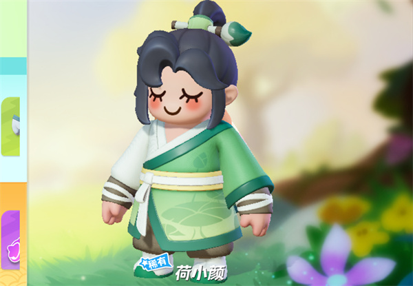 元梦之星荷小颜怎么获得插图1爱奇漫