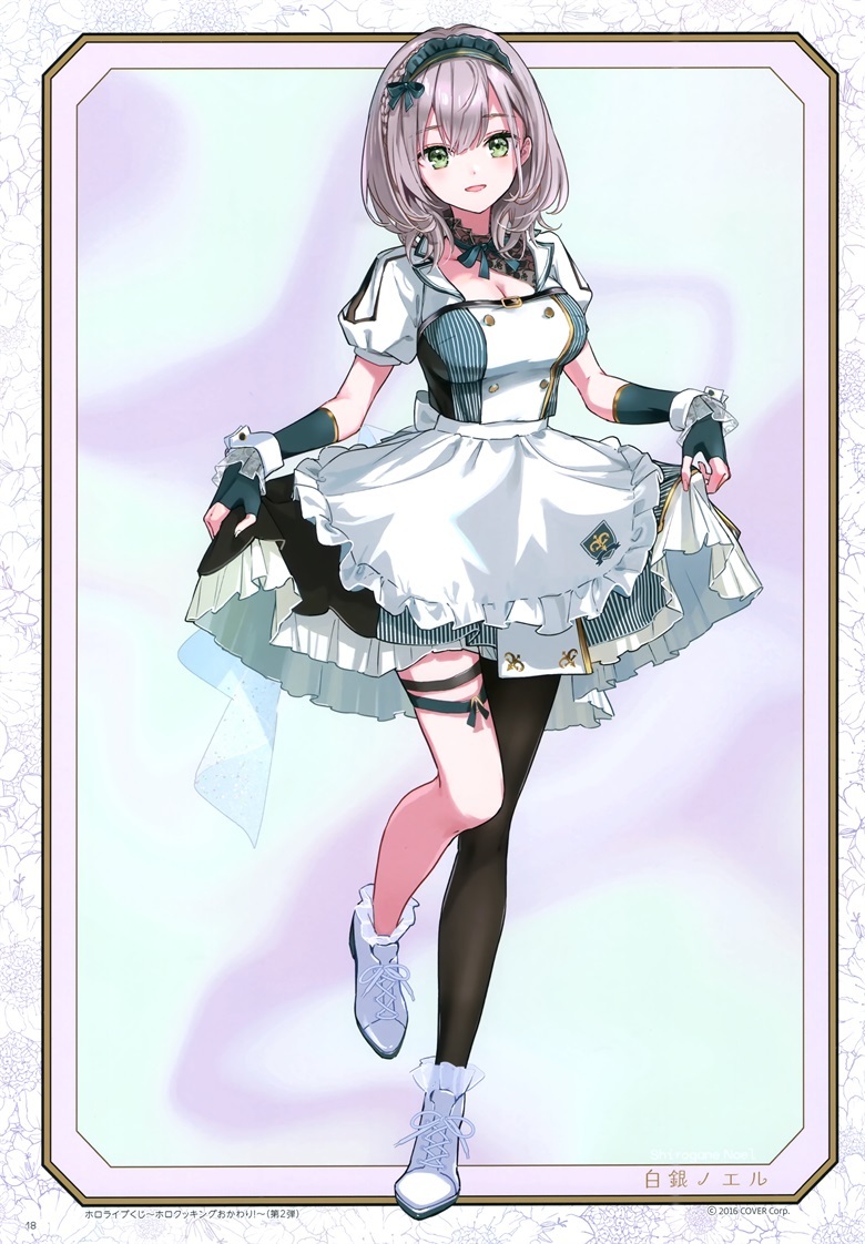 (C103) [atelier Tiv artworks (Tiv)] hibikist (バーチャルYouTuber)插图33爱奇漫