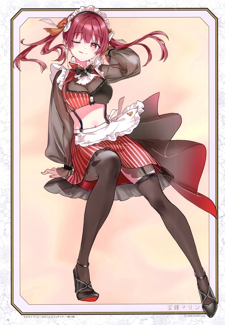 (C103) [atelier Tiv artworks (Tiv)] hibikist (バーチャルYouTuber)插图21爱奇漫