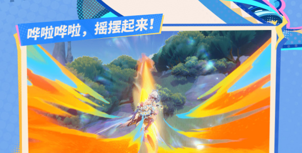 原神纳塔流泉之众部落介绍插图13爱奇漫