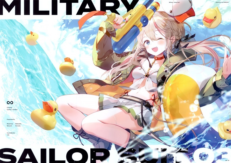 (C100) [Molamola (にもし, おにねこ)] CLOSSING (オリジナル)插图9爱奇漫