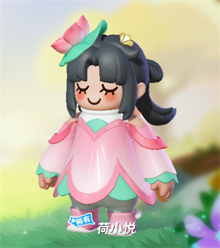 元梦之星荷小悦怎么获得插图11爱奇漫