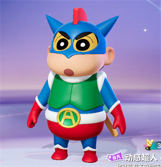 元梦之星动感超人怎么获取插图9爱奇漫