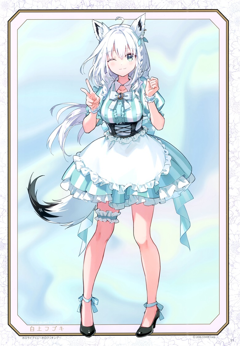 (C103) [atelier Tiv artworks (Tiv)] hibikist (バーチャルYouTuber)插图39爱奇漫