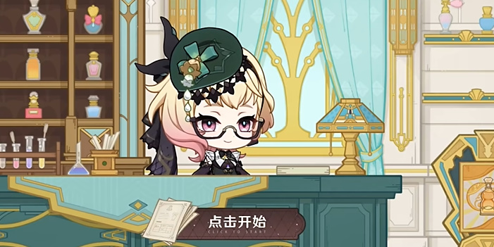 原神选香入门H5插图7爱奇漫